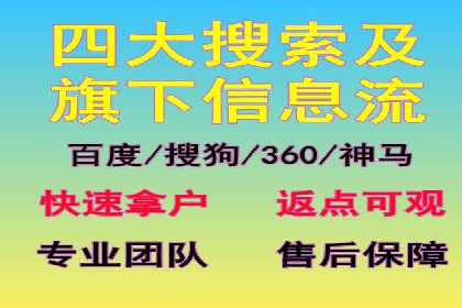 抖音信息流广告的五大成功案例分享