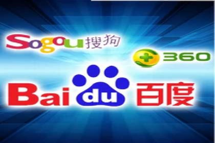 百度推广策略：案例分析如何实现转化